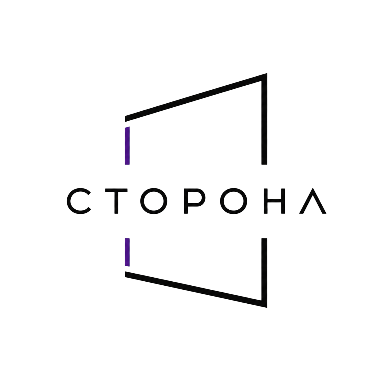 Сторона